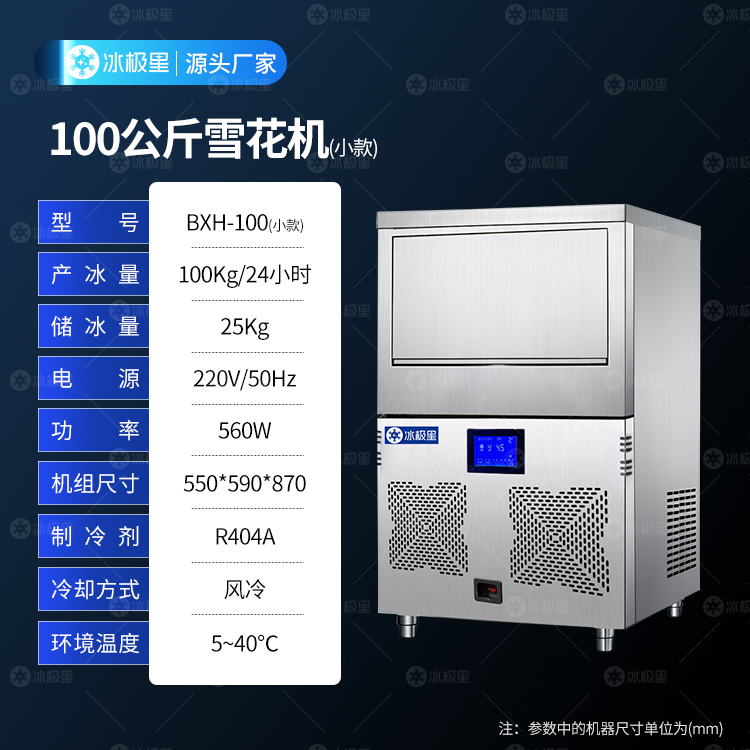 100小.jpg