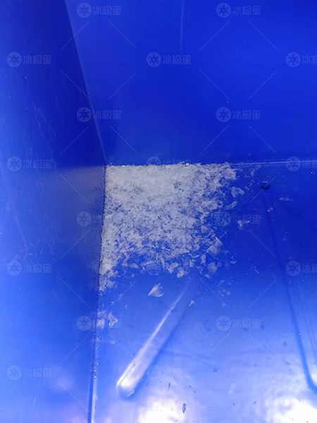 1吨片冰机-2.jpg